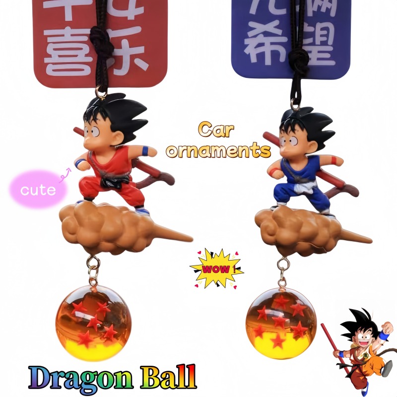 Car Accessories In Japan - Dragon Ball Goku Flying Car Keychain