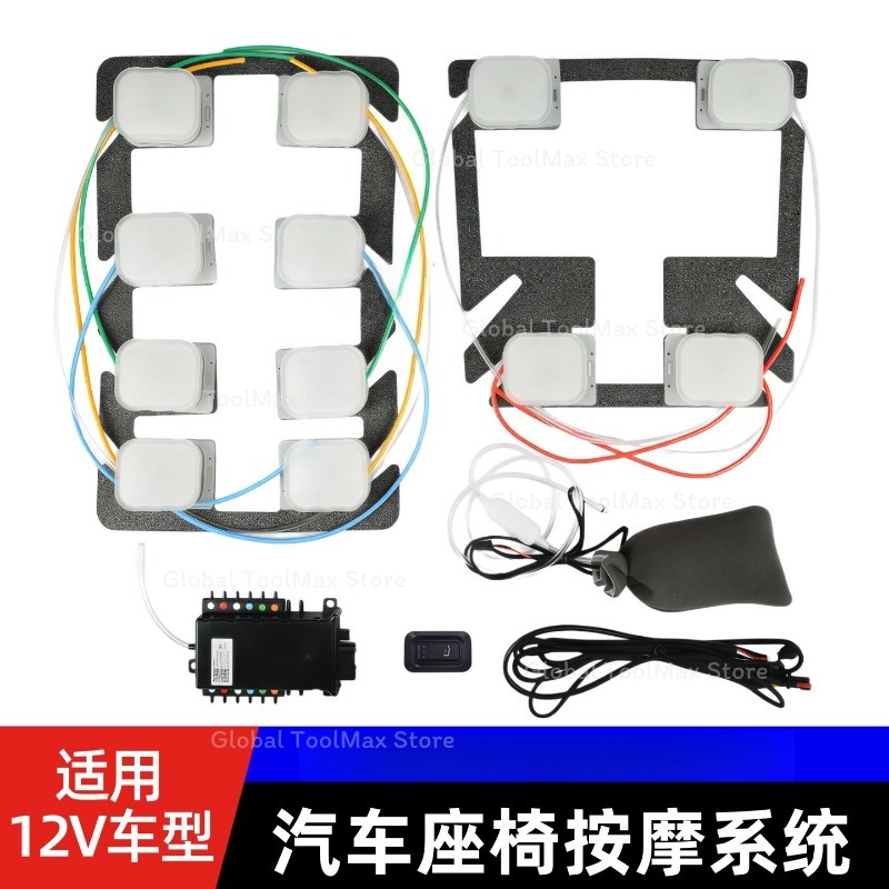 12 Air Bags Massage Car Seat C - Car Accessories Limassol ulasan dan harga