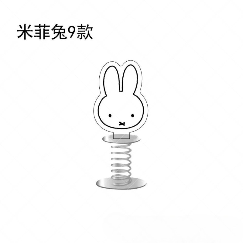 Creative Miffy Rabbit New Swee - Car Accessories Workshop ulasan dan harga