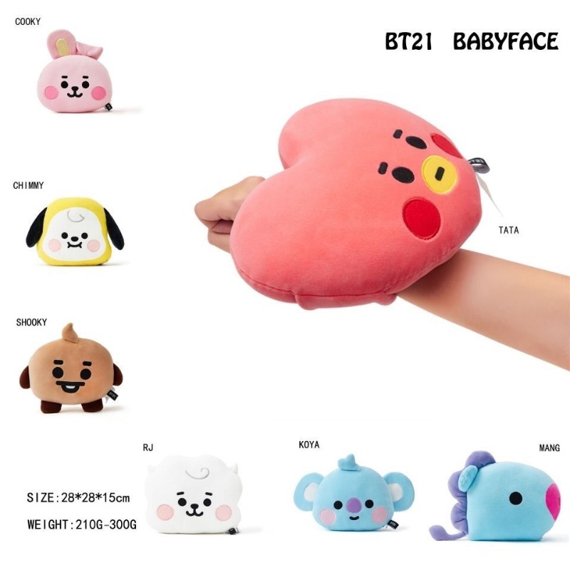 BT21 Face-Shaped Pillow Cute F - Car Accessories Workshop ulasan dan harga
