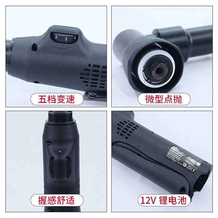 Lithium Battery Electric Detai - Car Detailing Brush ulasan dan harga