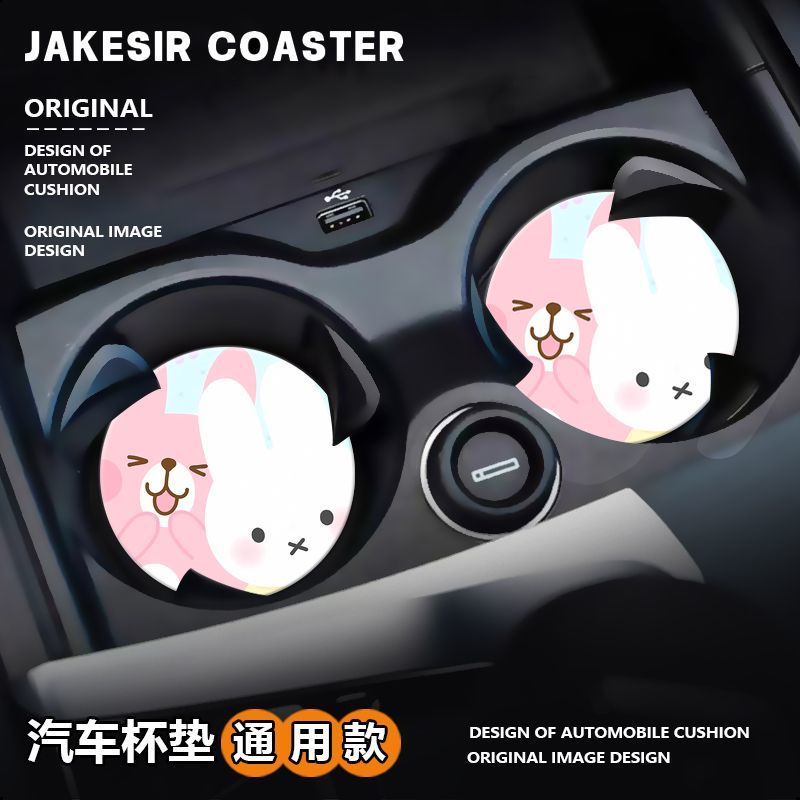 Cartoon Miffy Rabbit Cute Crea - Car Accessories Workshop ulasan dan harga