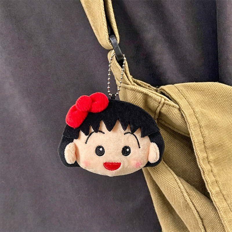 Cute Chibi Maruko Chan Plush K - Car Accessories In Japan ulasan dan harga