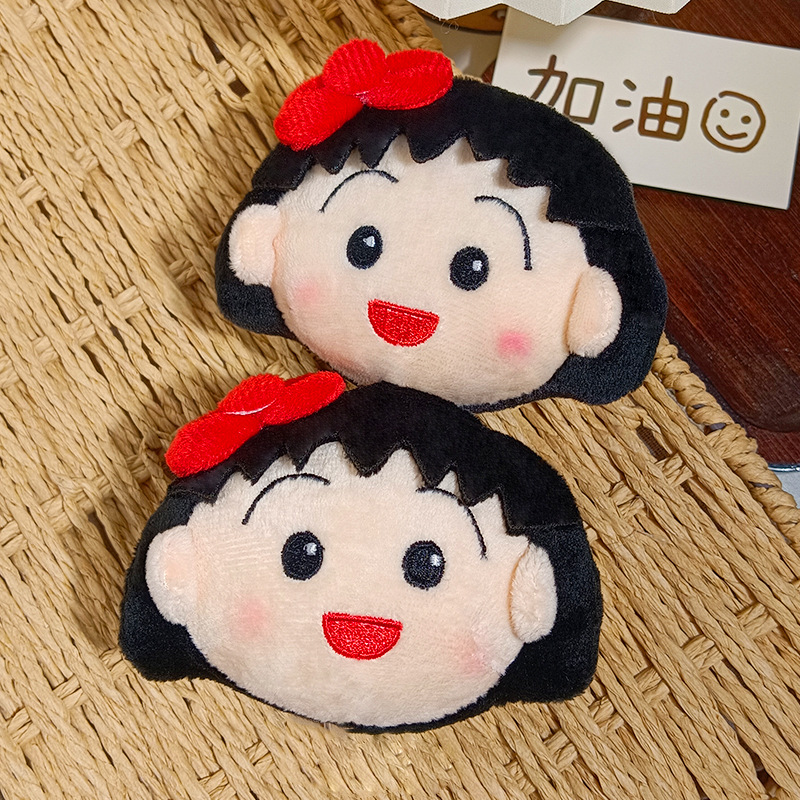 Cute Chibi Maruko Chan Plush K - Car Accessories In Japan ulasan dan harga