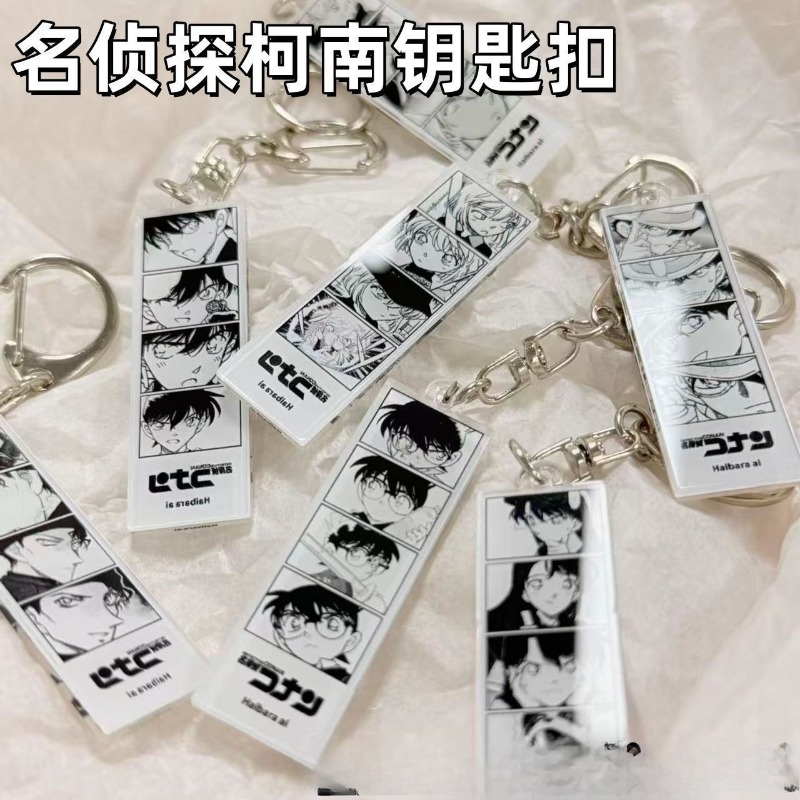 Detective Conan Original Art F - Car Accessories Workshop ulasan dan harga