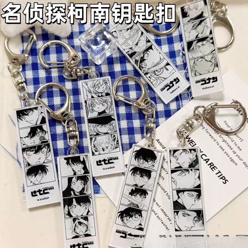 Detective Conan Original Art F - Car Accessories Workshop ulasan dan harga