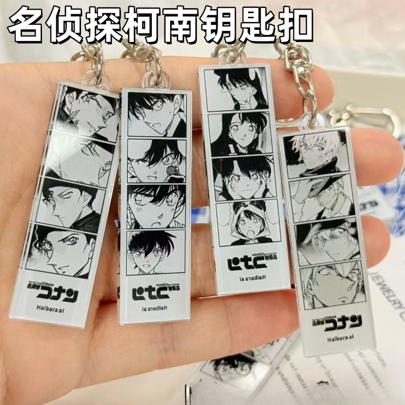 Detective Conan Original Art F - Car Accessories Workshop ulasan dan harga