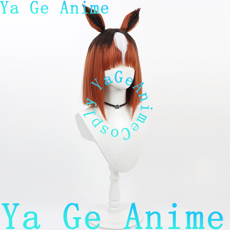 Ya Ge Anime Uma Musume Pretty  - Car Accessories In Japan ulasan dan harga