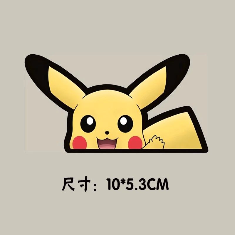 Pokémon car window sticker, Po - Car Accessories Sticker ulasan dan harga